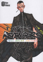 Tokyo Revengers (La Gazzetta dello Sport)
